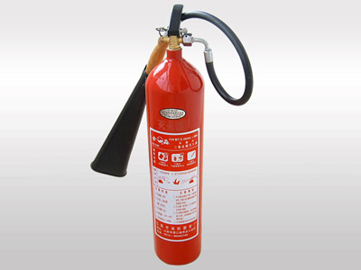 二氧化碳灭火器